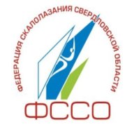 Первенство Свердловской области по скалолазанию